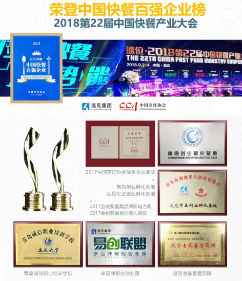 小廝吃貨懶人美食超市 為何廣受追捧，產品特色全解析