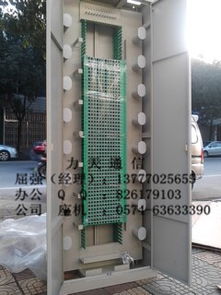 長(zhǎng)期最低價(jià)出售144芯與288芯無(wú)跳接光纜交接箱 高清大圖與產(chǎn)品詳情