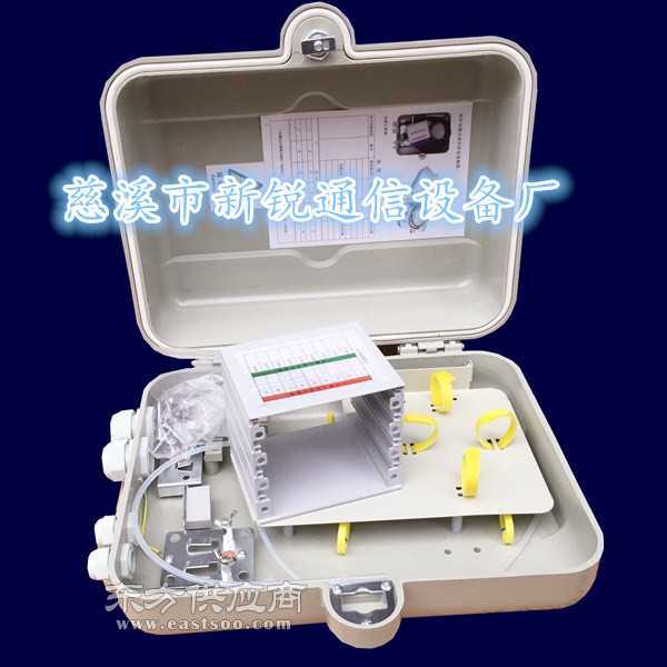 供應(yīng)壁掛式32芯光纜分纖箱 廠家圖片與產(chǎn)品詳解