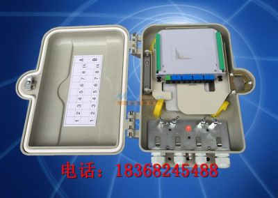 24芯光纖分纖箱與SMC光纜配線箱的專業(yè)解析——以慈溪市啟宏通信設(shè)備廠為例