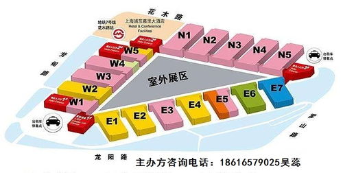 2020小家電展 洞悉趨勢，賦能國內(nèi)貿(mào)易新機遇
